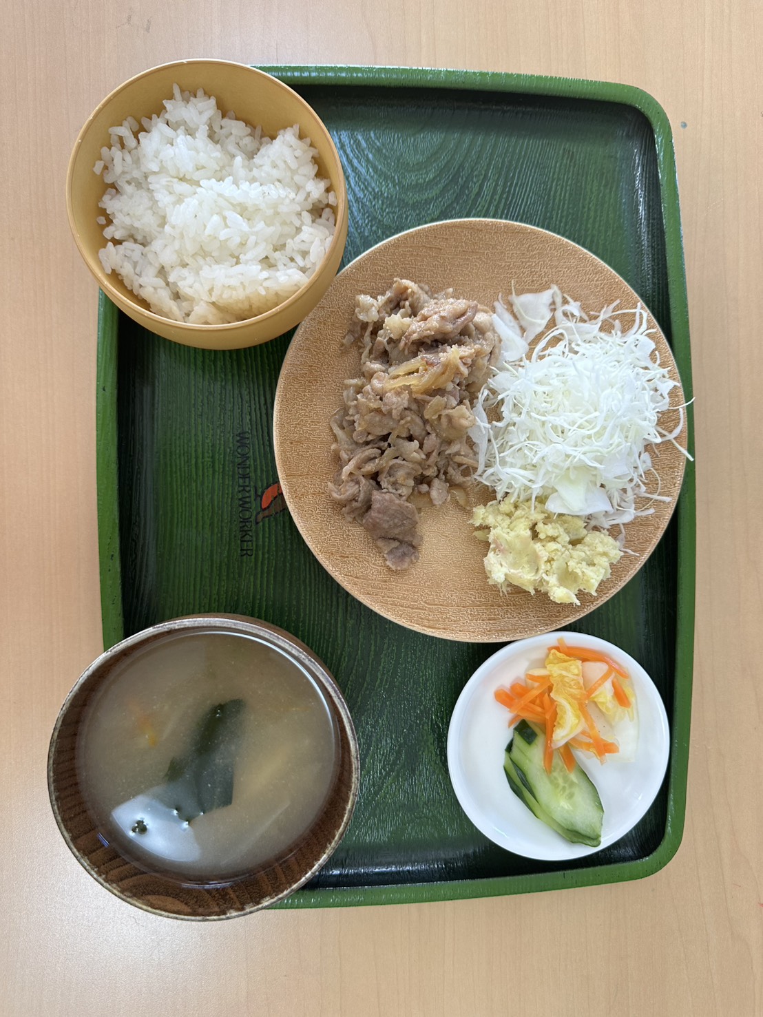 10月22日