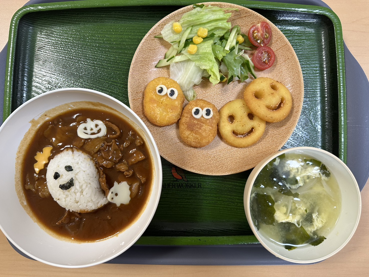 10月30日