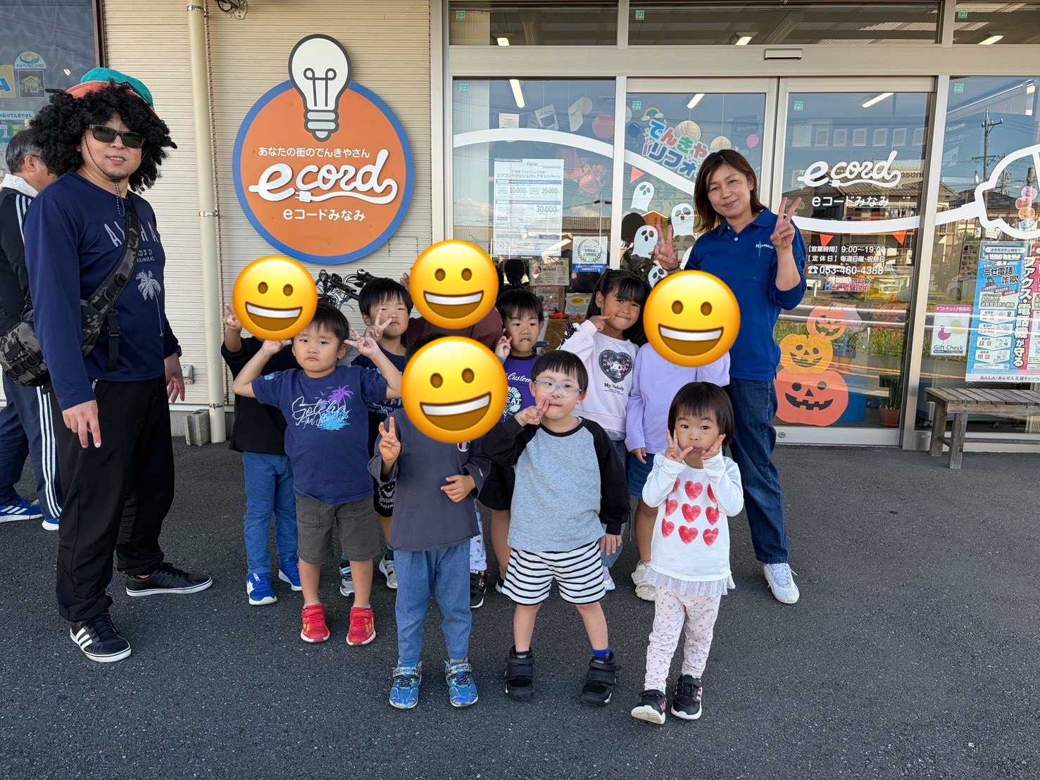10月31日の活動