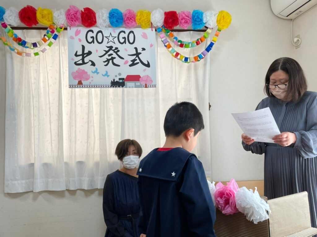 今日の活動3月19日